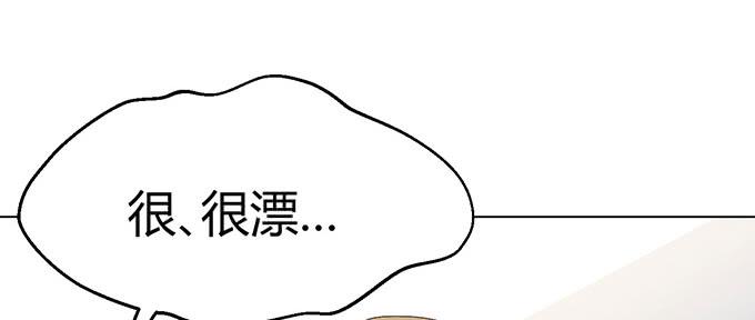 第三十话(1/3)-第30话