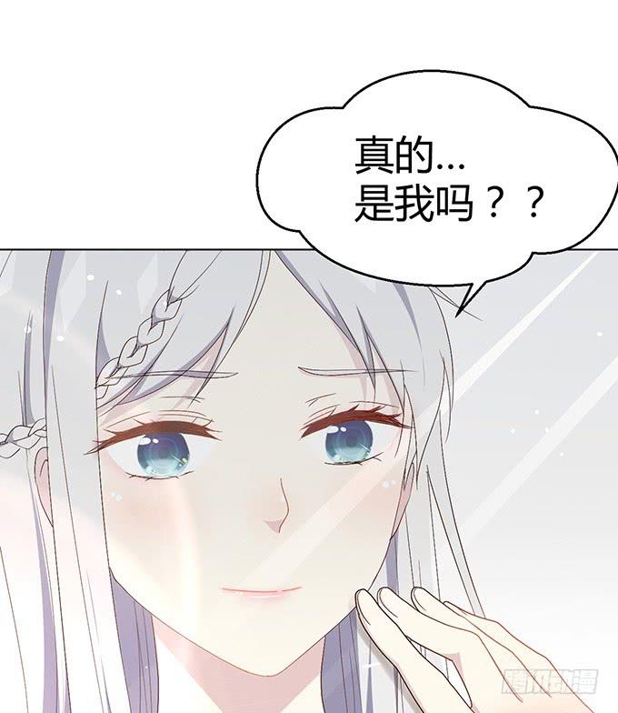 第三十话(1/3)-第30话