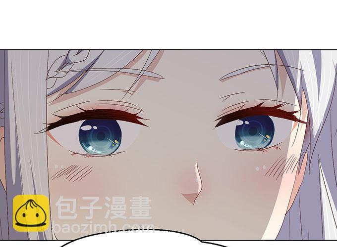 第三十话(1/3)-第30话