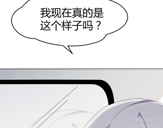 第三十话(1/3)-第30话