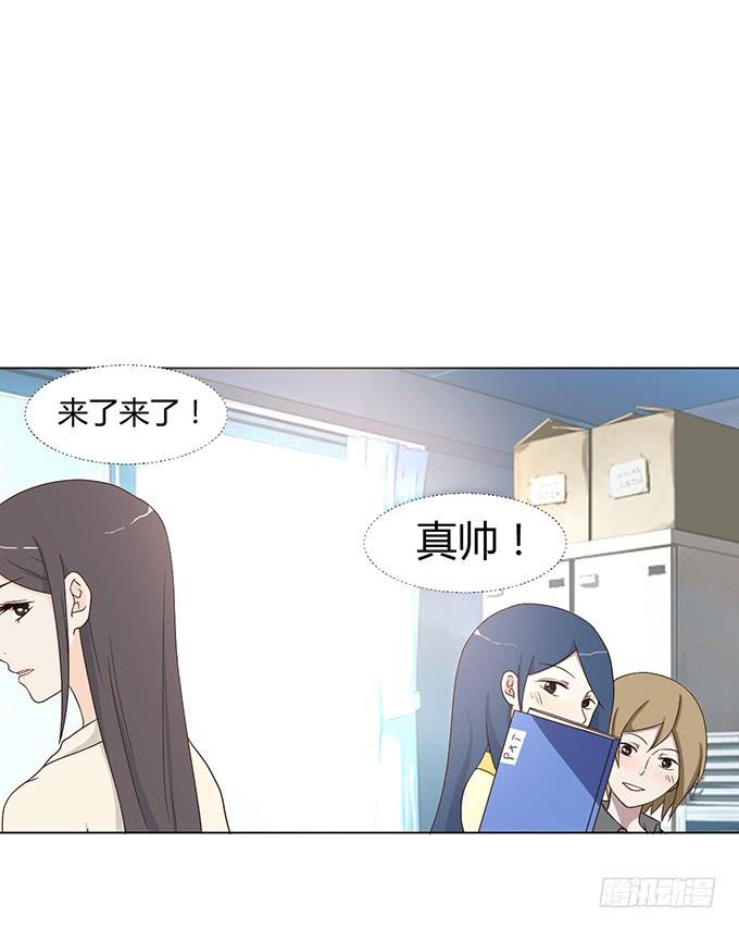 第四话(1/2)-第4话