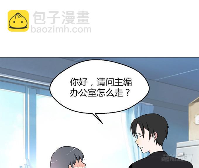 第四话(1/2)-第4话
