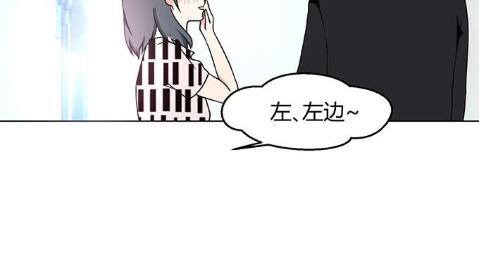 第四话(1/2)-第4话