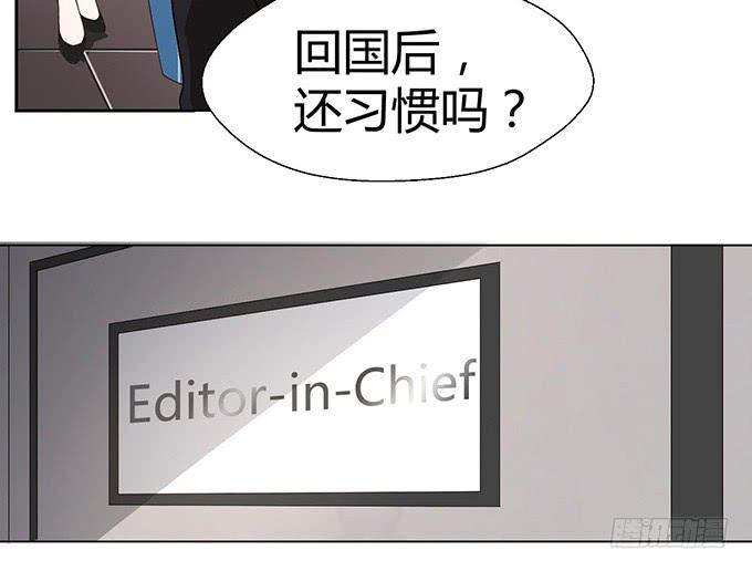 第四话(1/2)-第4话