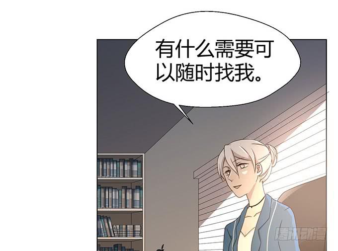 第四话(1/2)-第4话