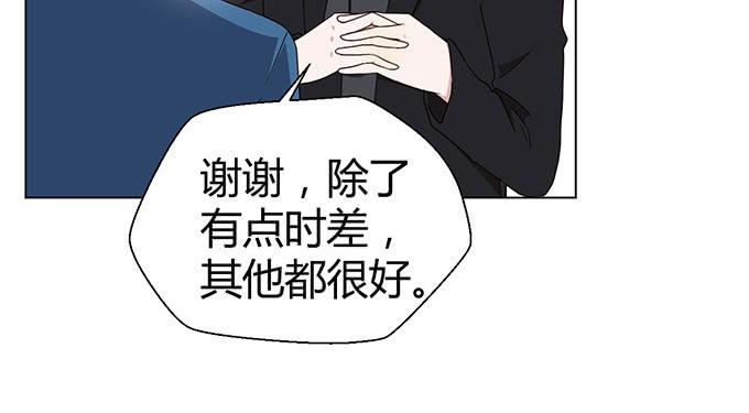 第四话(1/2)-第4话