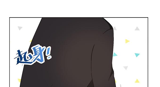 第四话(1/2)-第4话
