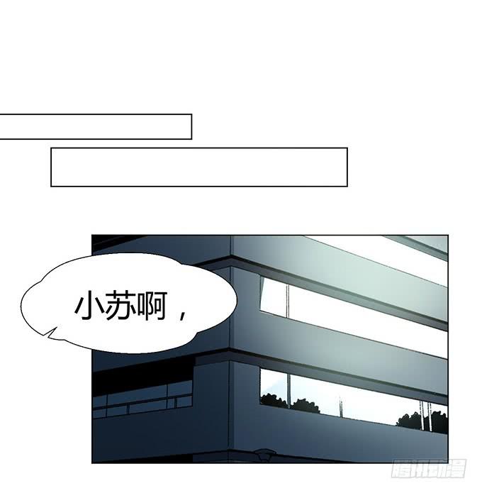 第四话(1/2)-第4话