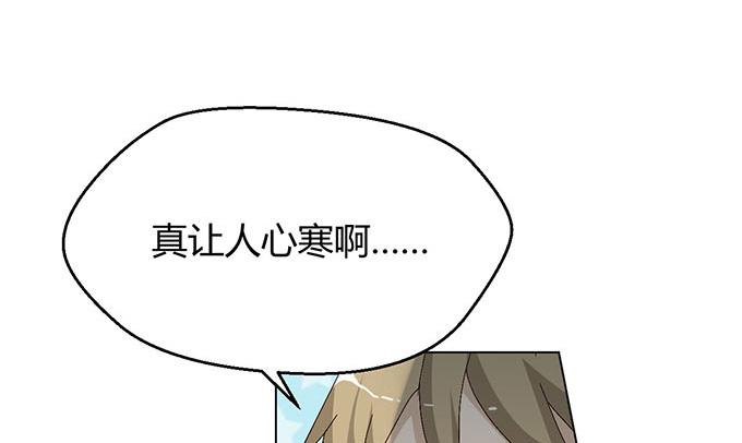 第三十二话(1/3)-第32话