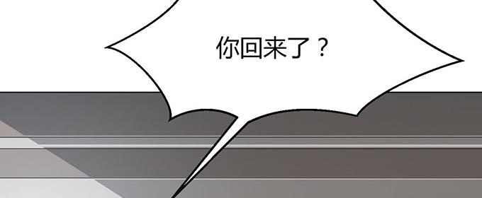 第三十二话(1/3)-第32话