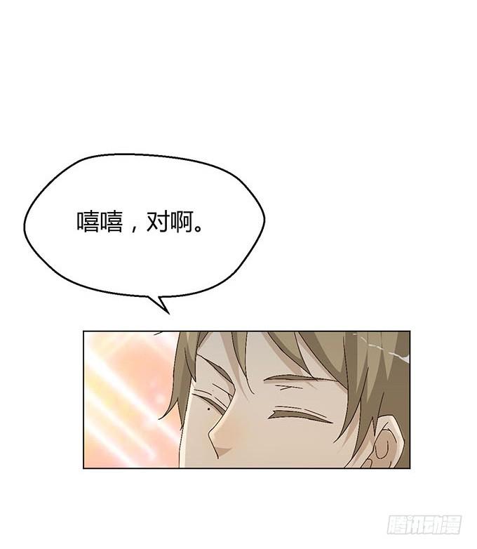 第三十二话(1/3)-第32话