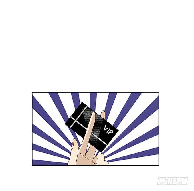 第三十二话(1/3)-第32话