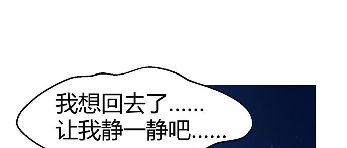 第三十四话(1/3)-第34话
