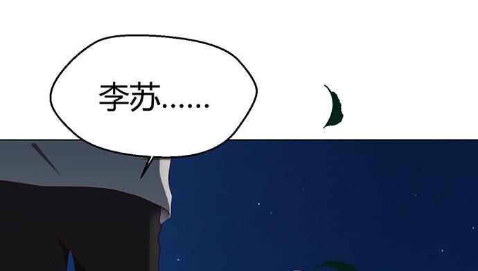第三十四话(1/3)-第34话
