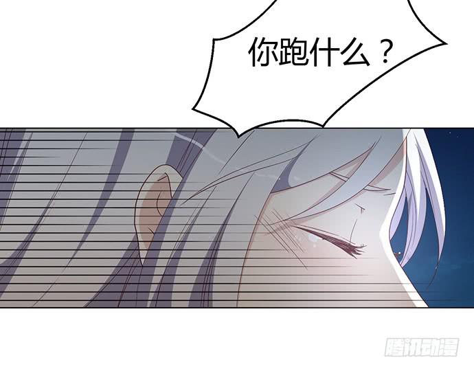 第三十四话(1/3)-第34话