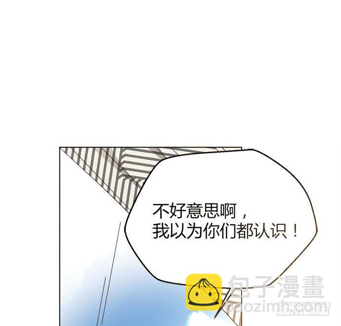 第三十六话(1/3)-第36话