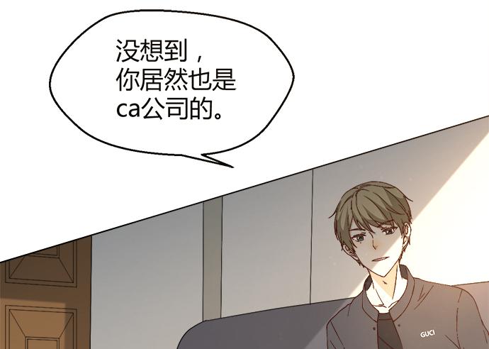 第三十六话(1/3)-第36话