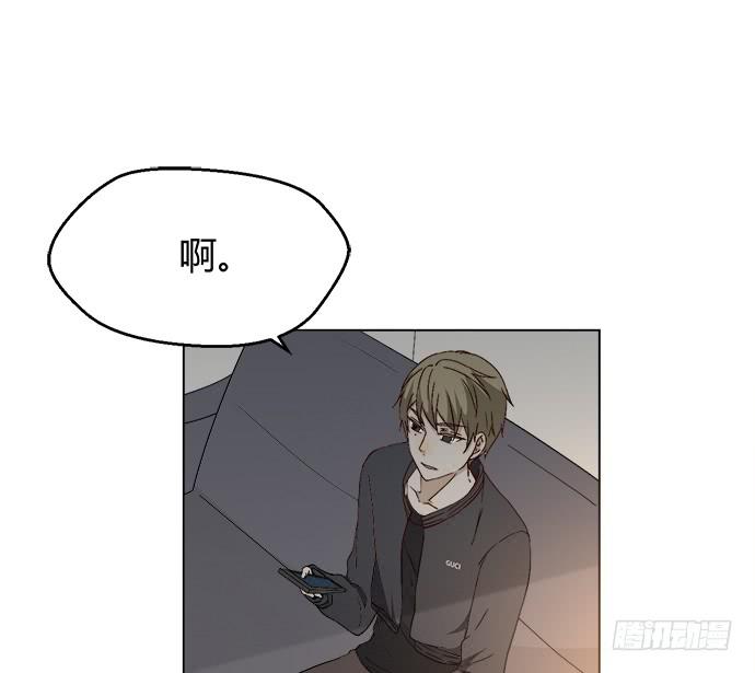 第三十六话(1/3)-第36话