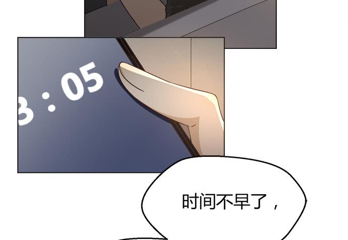 第三十六话(1/3)-第36话