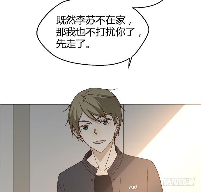 第三十六话(1/3)-第36话
