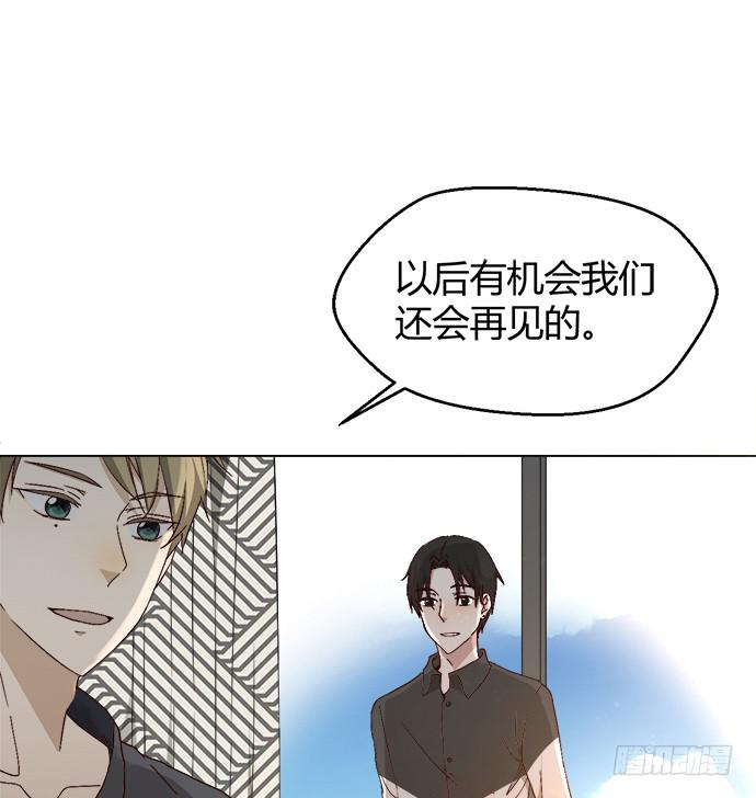 第三十六话(1/3)-第36话