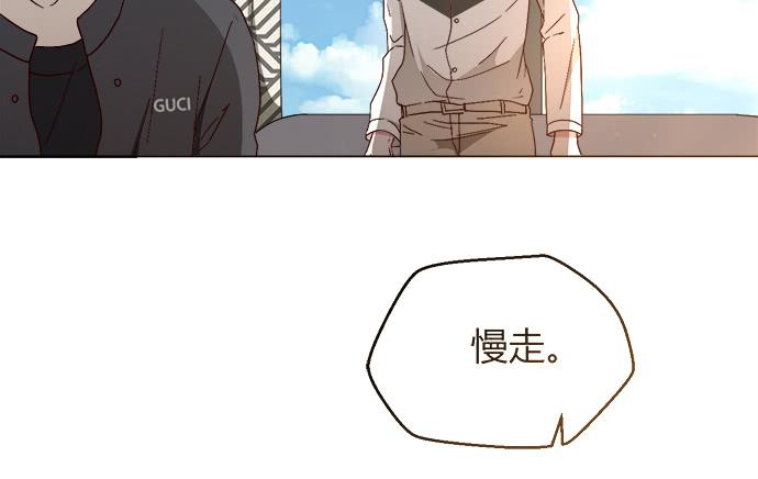 第三十六话(1/3)-第36话