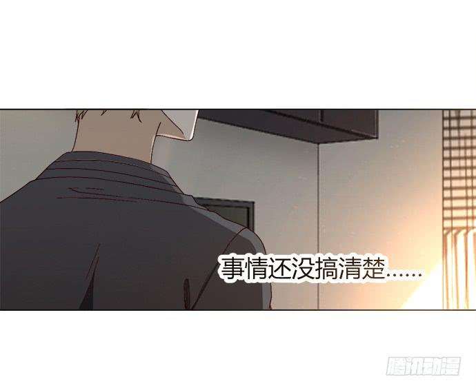 第三十六话(1/3)-第36话