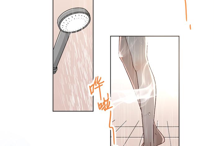 第三十六话(1/3)-第36话