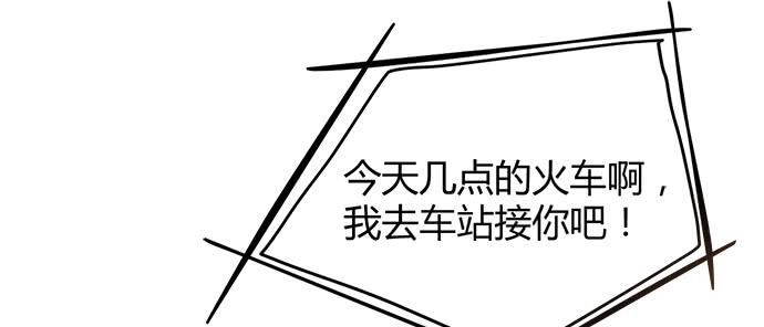 第三十六话(1/3)-第36话