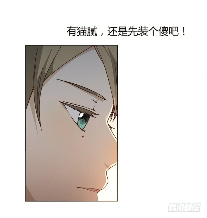 第三十六话(1/3)-第36话