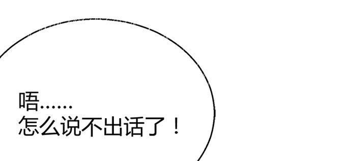 第四十话(1/3)-第40话