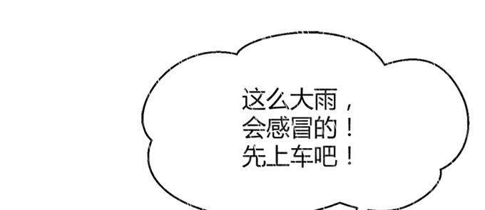 第四十话(1/3)-第40话
