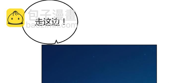 第四十二话(1/4)-第42话