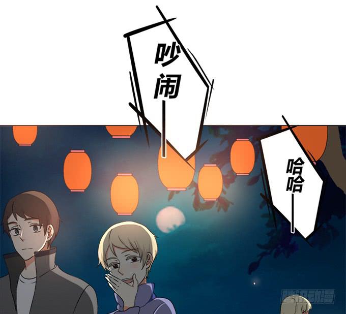 第四十二话(1/4)-第42话
