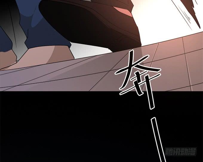 第四十四话(1/3)-第44话