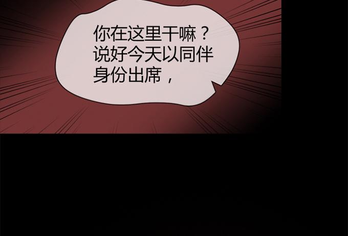 第四十四话(1/3)-第44话
