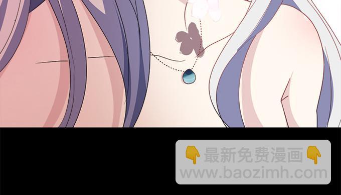 第四十四话(1/3)-第44话