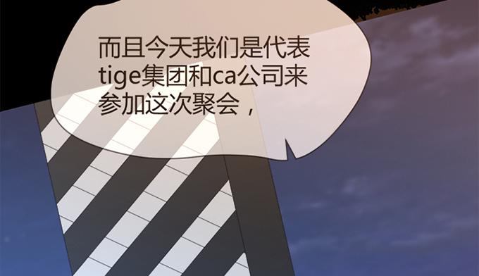 第四十四话(1/3)-第44话