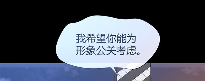 第四十四话(1/3)-第44话