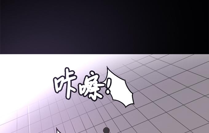 第四十六话(1/3)-第46话