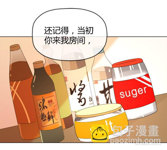 第四十八话(1/2)-第48话
