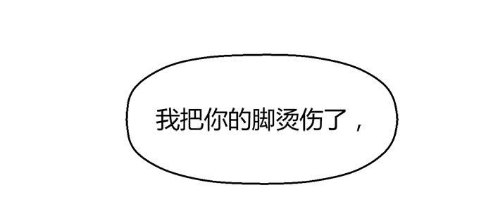 第四十八话(1/2)-第48话