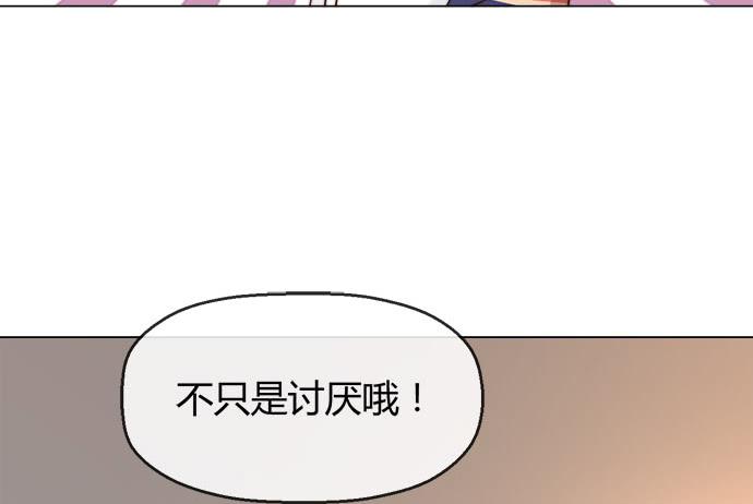 第四十八话(1/2)-第48话