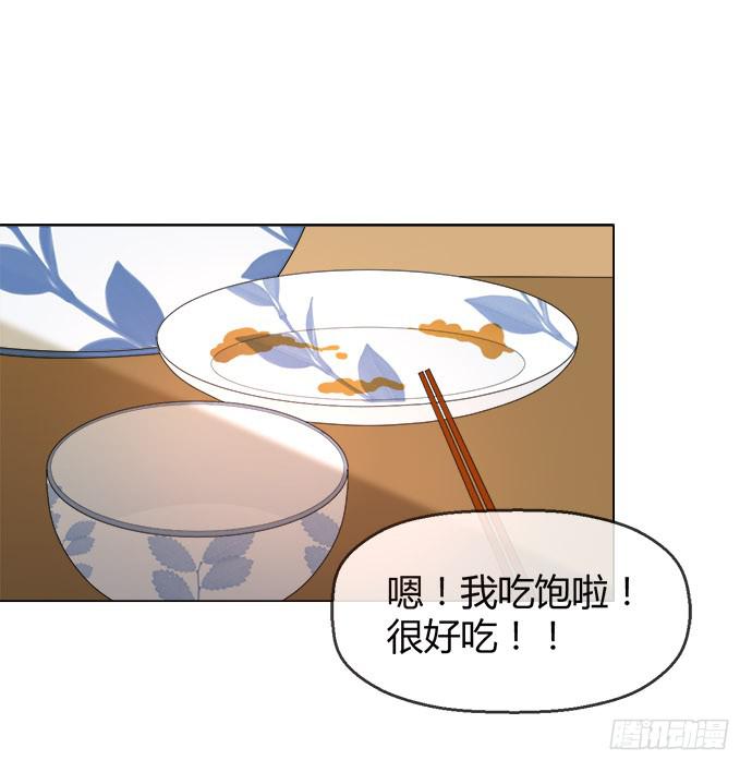 第四十八话(1/2)-第48话