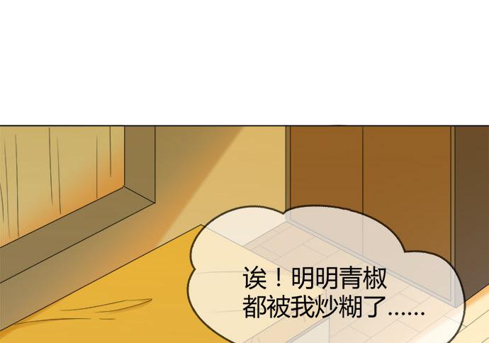 第四十八话(1/2)-第48话