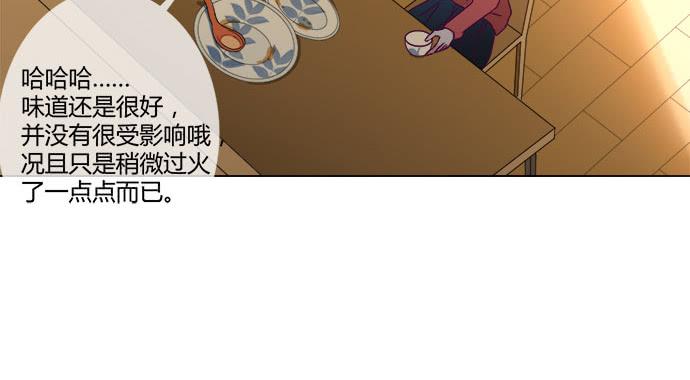 第四十八话(1/2)-第48话