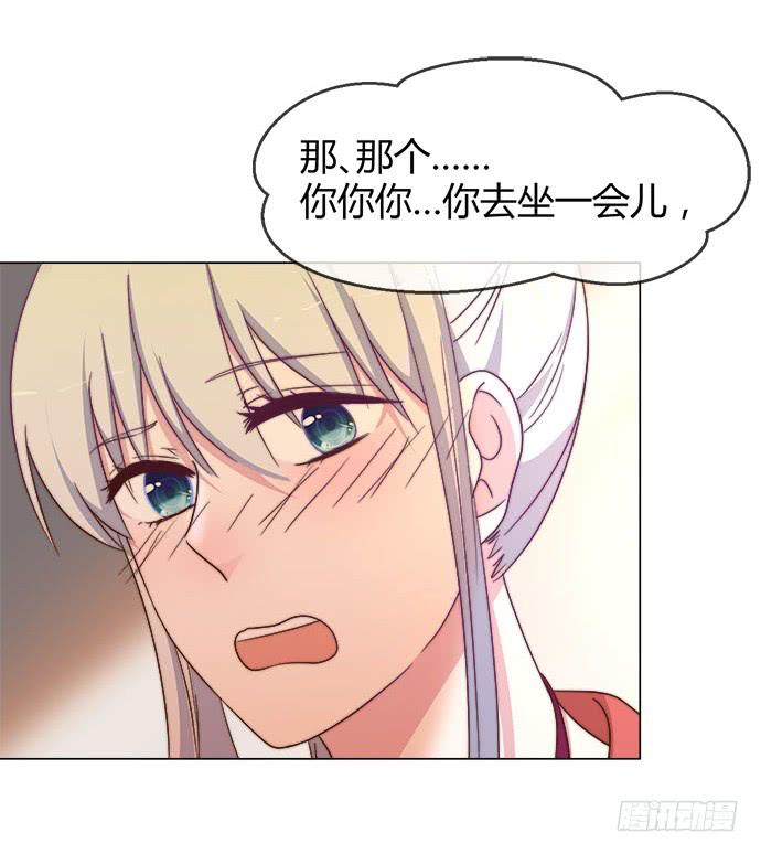第四十八话(1/2)-第48话