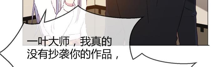 第五十话(1/2)-第50话