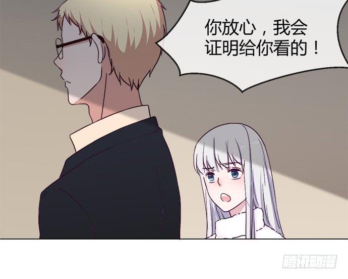 第五十话(1/2)-第50话