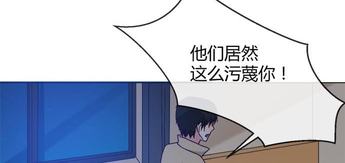第五十话(1/2)-第50话